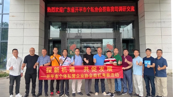 ̽�»�Ե �������� �����и�˽Э̸�л������˶�