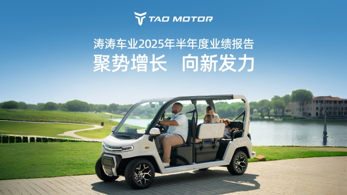 һͼ����3118�ƶ����ų�ҵ2025������ҵ������