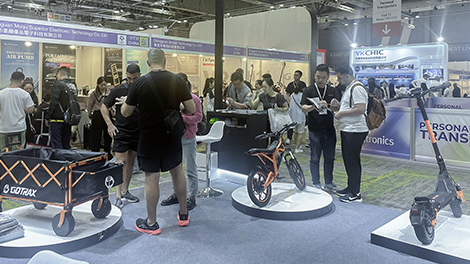 2024����۴������Ӳ�Ʒչ