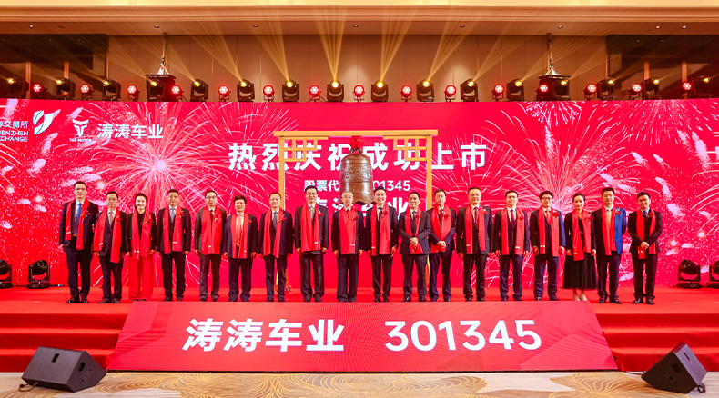 1682237372569654.jpg 2.jpg